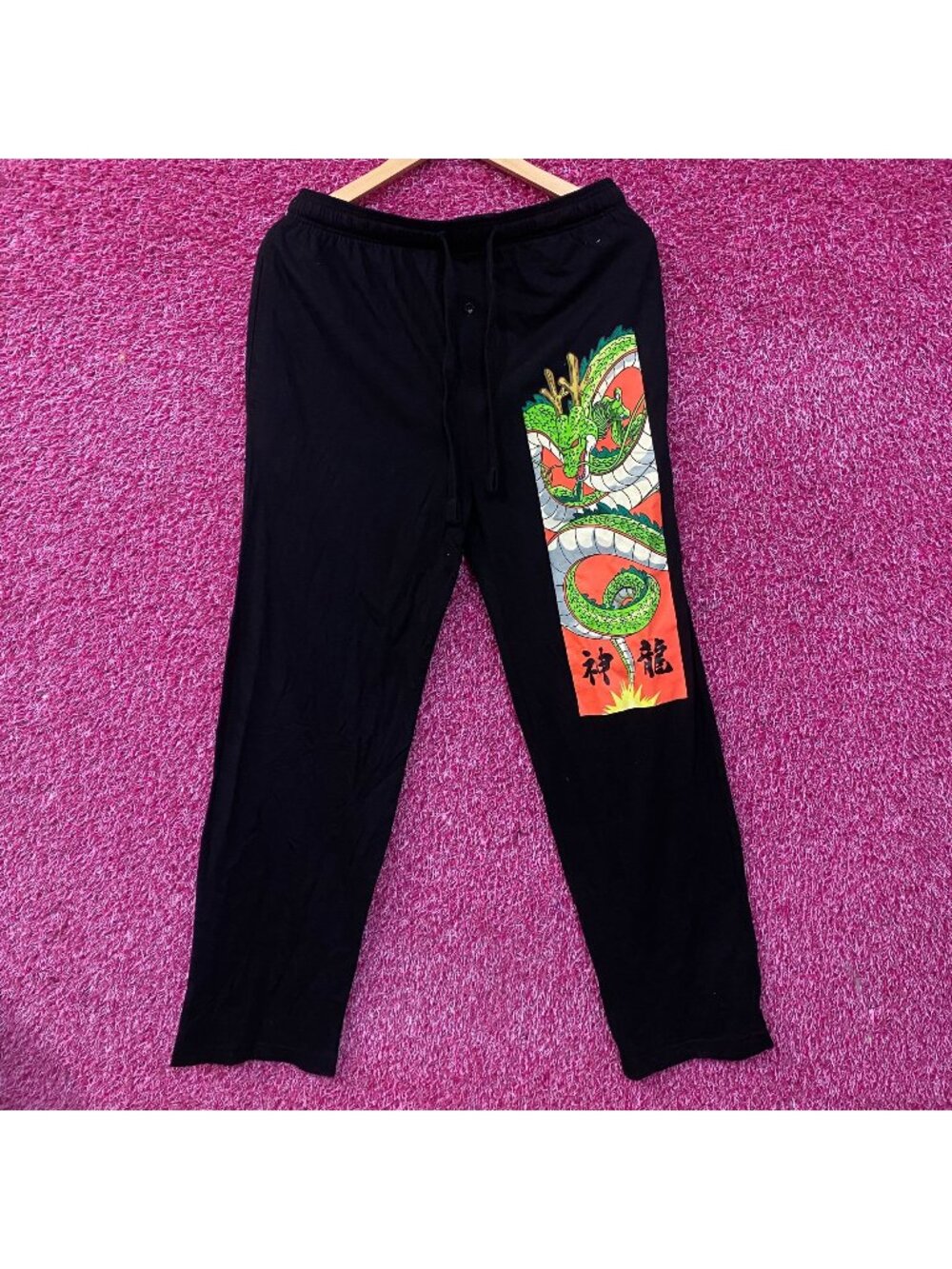 Dragon Ball Z Shenron Anime Graphic Sweatpants Small